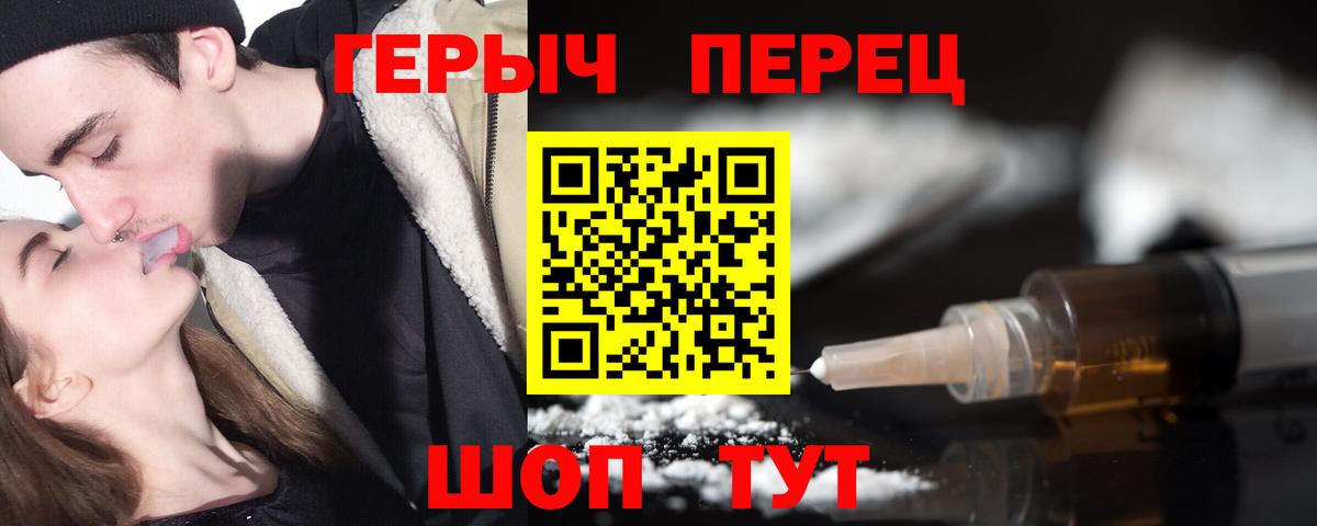 Пугачёв  ГЕРОИН VHQ  Вход с VPN 