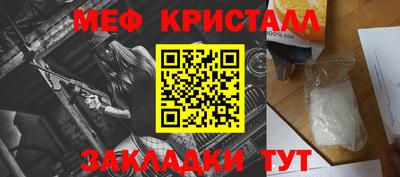 гашик Рязань