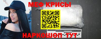 синтетический гашиш Свободный