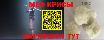 дистиллят марихуана Рузаевка
