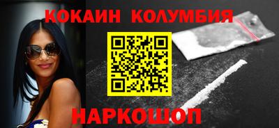дистиллят марихуана Рузаевка