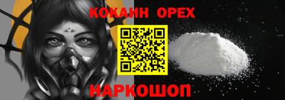 дистиллят марихуана Рузаевка