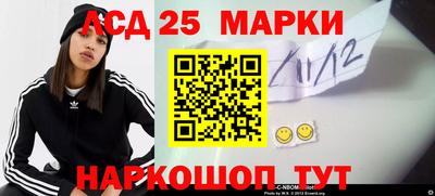 прущая мука Рыбинск