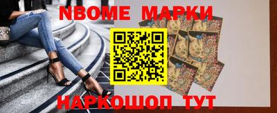 гашик Рязань