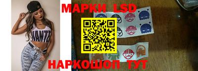 прущая мука Рыбинск