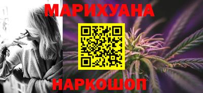 гашик Рязань