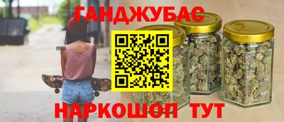 прущая мука Рыбинск