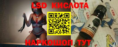 прущая мука Рыбинск