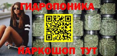 прущая мука Рыбинск