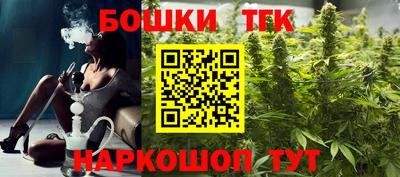 прущая мука Рыбинск