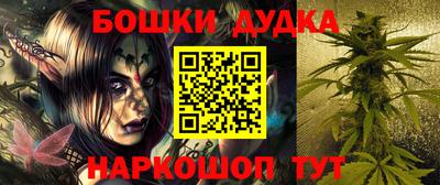 гашик Рязань