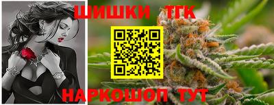 гашик Рязань