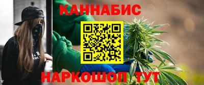 синтетический гашиш Свободный