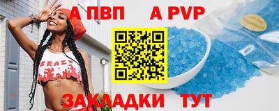 кокаин колумбия Севастополь