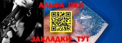 дистиллят марихуана Рузаевка