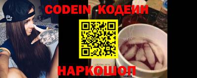 дистиллят марихуана Рузаевка