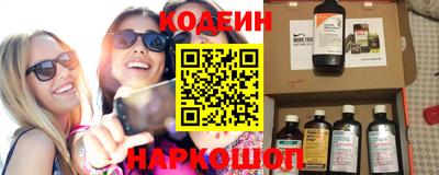 гашик Рязань