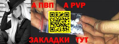 кокаин колумбия Севастополь