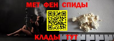 круглые Северобайкальск