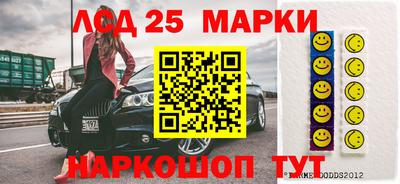 гашик Рязань