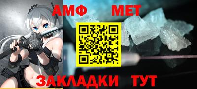 прущая мука Рыбинск