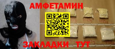 дистиллят марихуана Рузаевка