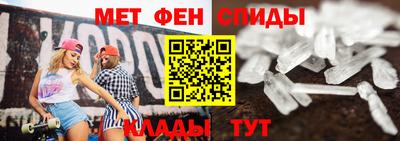 гашик Рязань