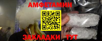 гашик Рязань