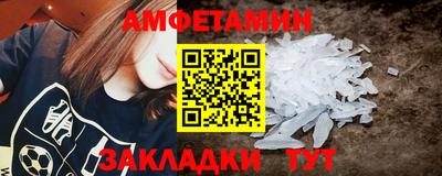 дистиллят марихуана Рузаевка