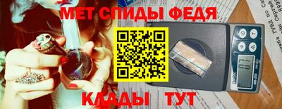 дистиллят марихуана Рузаевка
