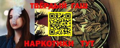 прущая мука Рыбинск