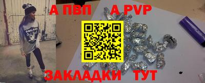 дистиллят марихуана Рузаевка