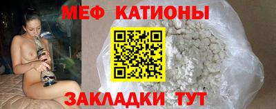 синтетический гашиш Свободный